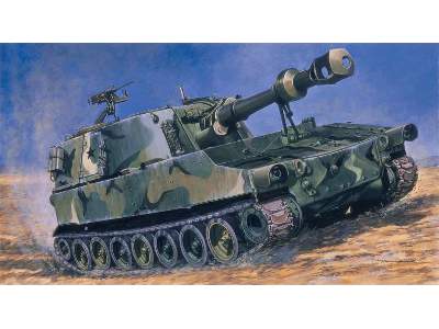 M-109G medium self-propelled Howitzer - image 1