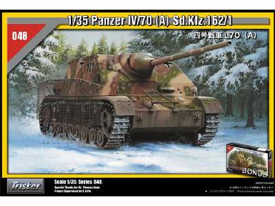 Panzer IV / 70 (A) Sd.Kfz.162/1 - image 1
