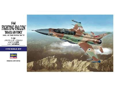 F-16i Fighting Falcon Israeli Air Force - image 2
