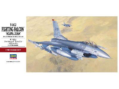 F16cj Fighting Falcon Misawa Japan - image 2