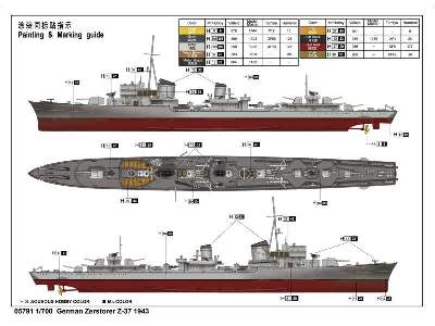 German Zerstorer Z-37 1943 - image 2