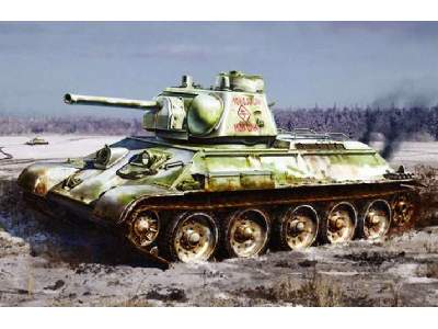 T-34/76 Mod. 1943 w/Commander Cupola (No. 112 Factory) - Smart K - image 1
