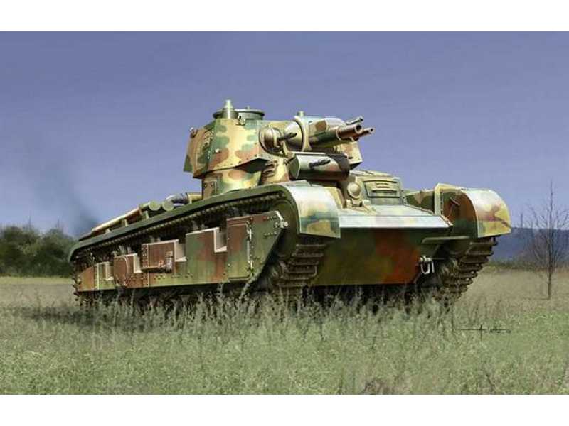 Neubau-Fahrzeug Nr.2 - Armor Pro Series - image 1