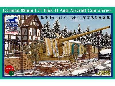 German 88mm L71 FlaK 41 Anti-Aircraft Gun w/Crew - image 1