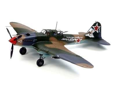 Ilyushin Il-2 Shturmovik - image 1