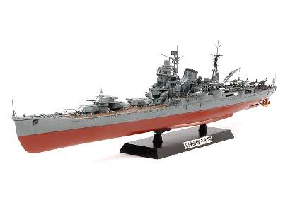 Japanese Heavy Cruiser Tone - image 1