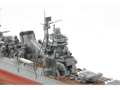 Japanese Heavy Cruiser Tone - image 2