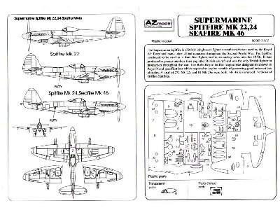 Supermarine Seafire Mk. 46 - image 6