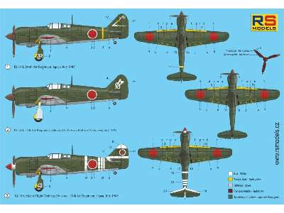 Ki-100 High-back - image 2