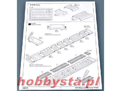 German railway track set - image 4