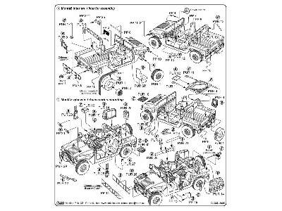 Hummer IDF - image 3