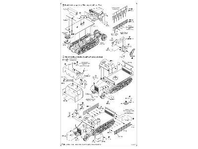 FAMO Flak 8,8 cm - image 3