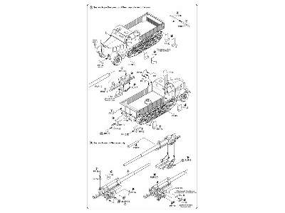 FAMO Flak 8,8 cm - image 4