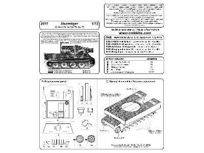 Sturmtiger - image 2