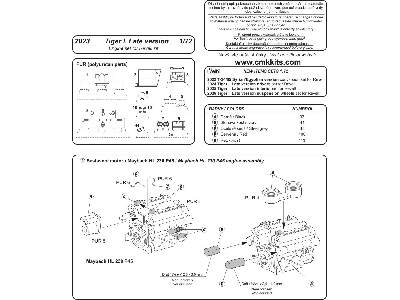 Tiger I Late version - engine set - image 2