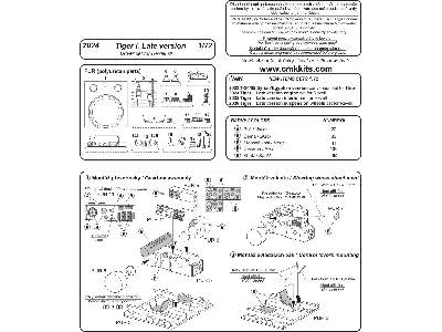 Tiger I Late version - drivers set - image 2