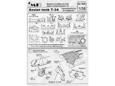 T-34 Transmission - image 2