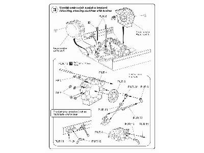 PzKpfw IV Driver's set - image 4