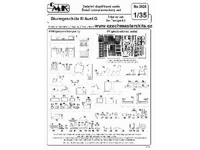 Stug III interior set - image 2