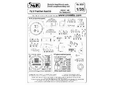 Pz.V Panther Interior set - image 2