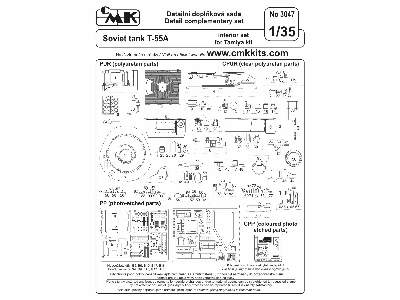 T-55A Interior set - image 2