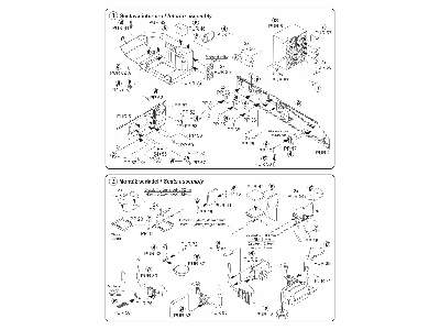 T-55A Interior set - image 3