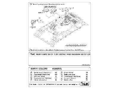 T-55A Interior set - image 9