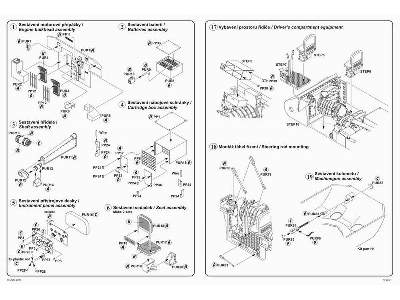 M4A1 Sherman early/late - driver's set - image 3