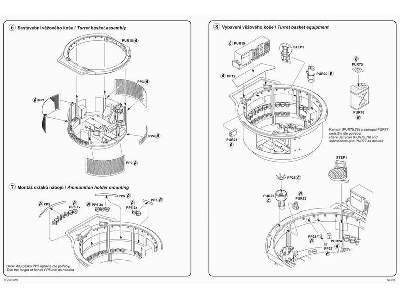 M4A1 Sherman early/late - interior set - image 3