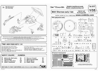 M4A1 Sherman early/late - interior set - image 4