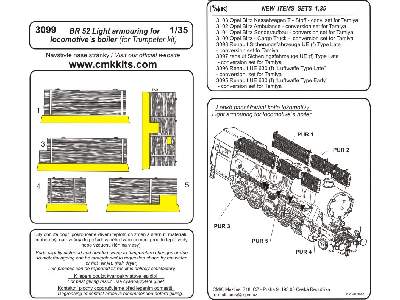 BR-52 - Light armouring for locomotive's boiler for Trumpeter - image 2