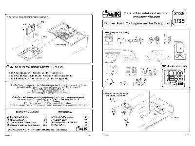 Panther Ausf. G  Engine set 1/35 for Dragon kit - image 2