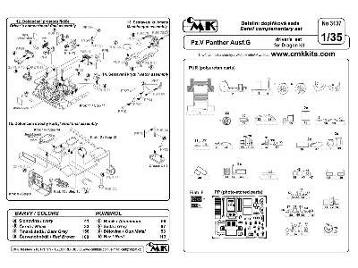 Panther  Driver's set for 1/35 Dragon kit - image 2