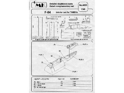 F-84 Thunderjet Interior Set - image 3