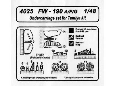 Fw 190 Undercarriage Set - image 2