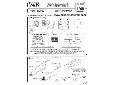 F4D-1 Interior Set - image 2