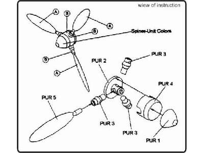 VDM - 9 -12067 propeller - image 1