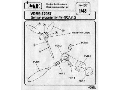 VDM - 9 -12067 propeller - image 3