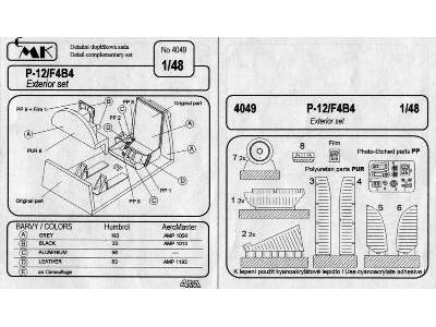 P-12/F4B-4 Exterior Set - image 2