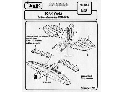 D3A-1 Control surfaces - image 3