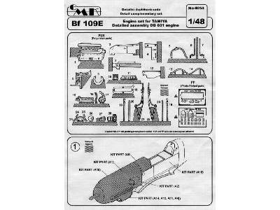 Bf-109E Engine Set - image 2