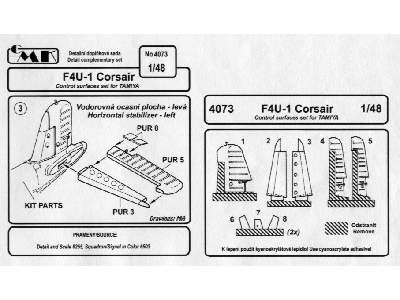 F4U-1 Control surfaces - image 2