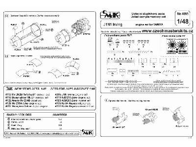 J1N Irving Engine Set - image 2