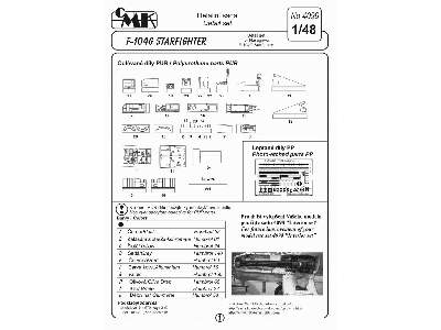 F-104 Detail Set - image 2