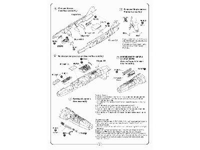 F-104 Detail Set - image 4