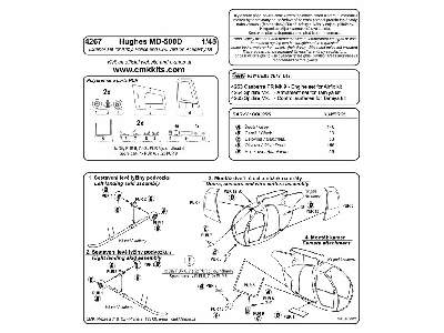 Hughes MD-500D   Exterior set for Academy kit - image 2