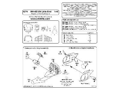 MH-6E/J/M Little Bird  Engine set 1/48 for Academy - image 2