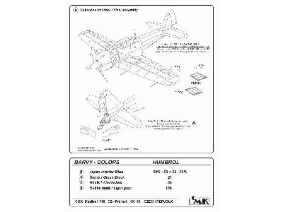 A6M5  Exterior - image 5