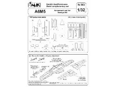 A6M5  Armament - image 2