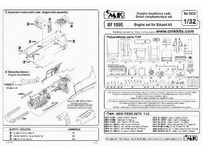 Bf 109E  Engine set for Eduard kit 1/32 - image 2